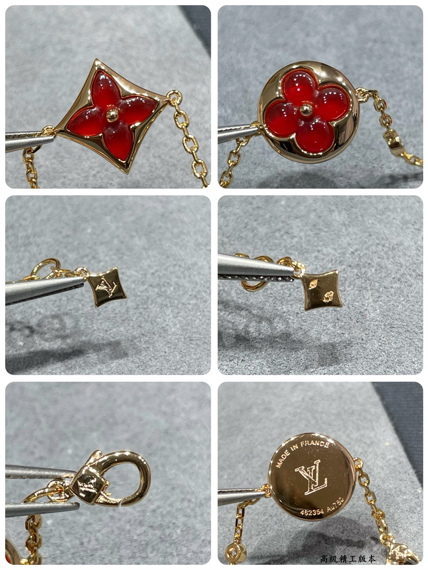 Louis Vuitton Large Red Agate Four Flower Bracelet