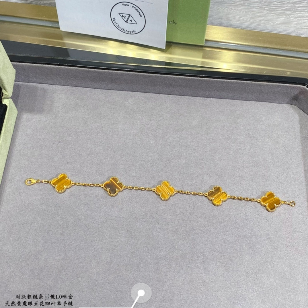Van Cleef & Arpels Yellow Tiger Eye five-flowered four-leaf clover Bracelet Chain length approx.19cm