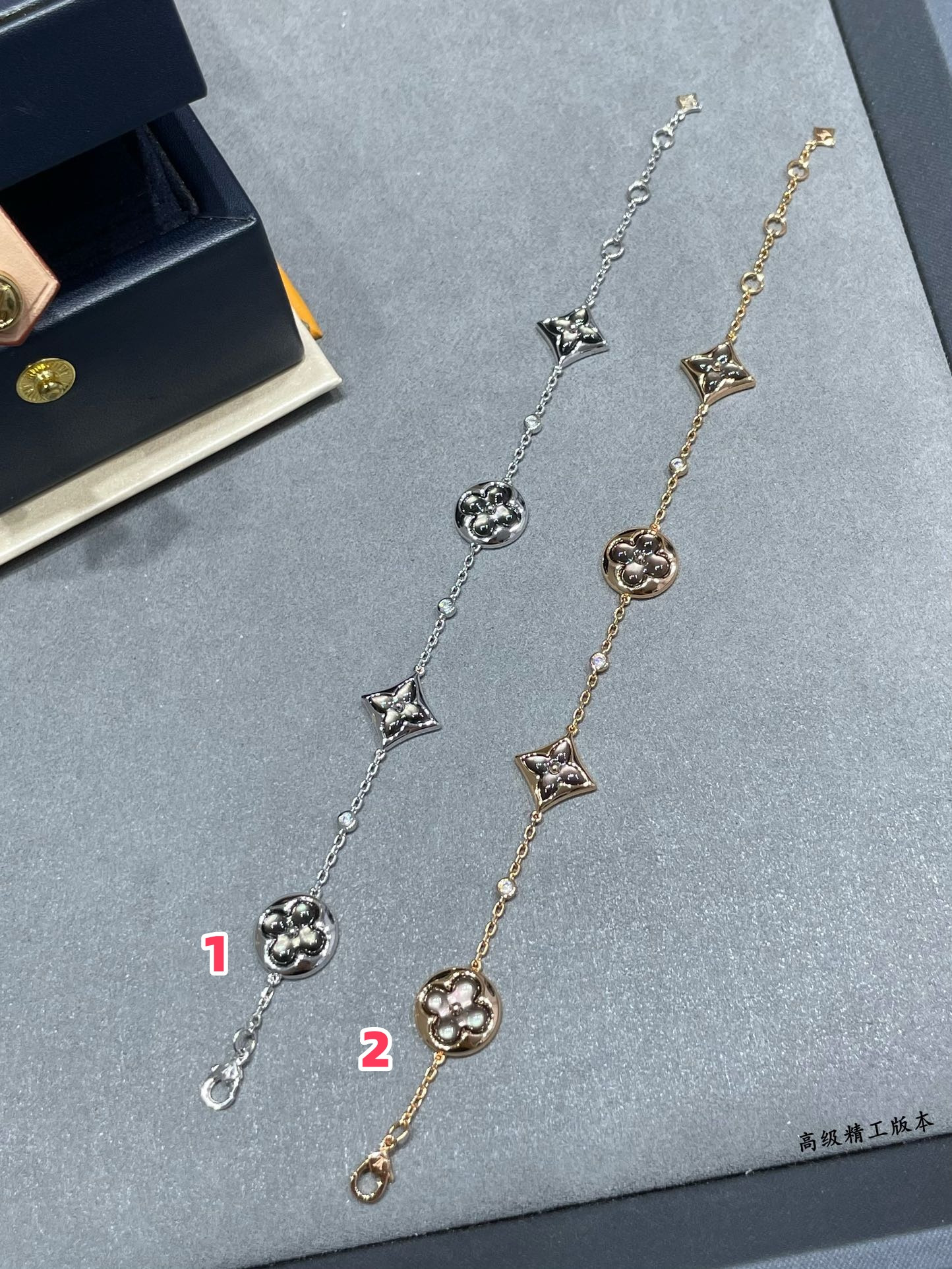 Louis Vuitton Large Four-Flower Natural Gray Mother-of-Pearl Bracelet