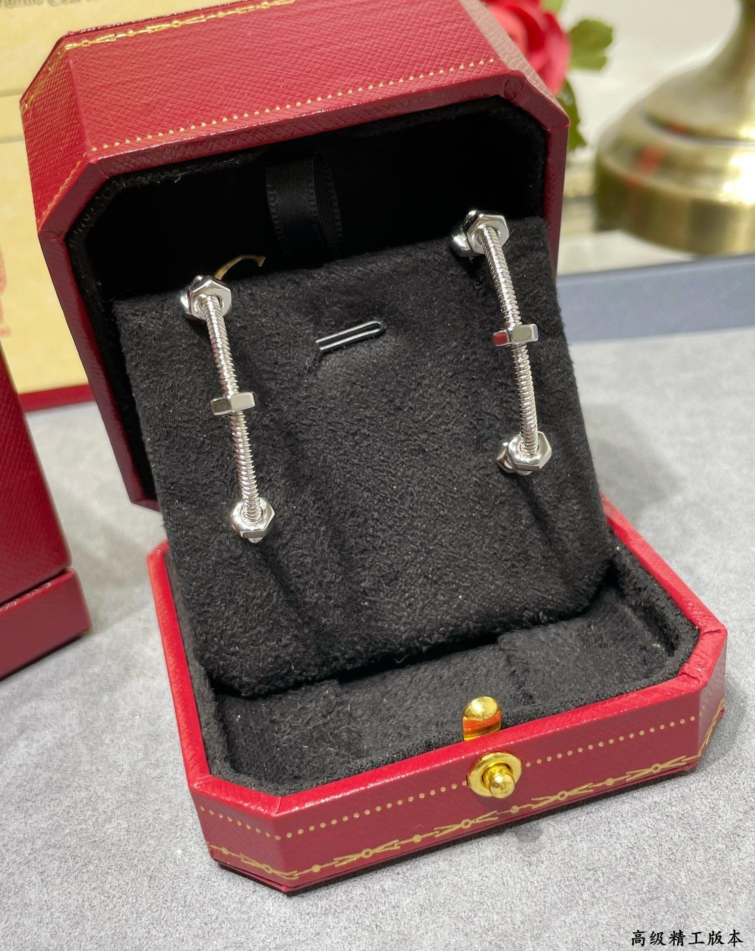 Cartier Screw Earrings