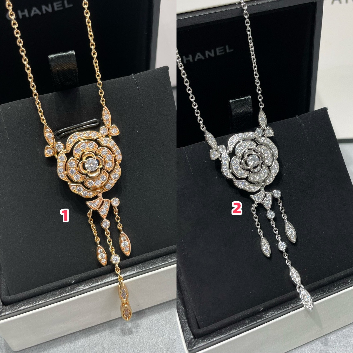 Chanel Camellia Tassel Necklace