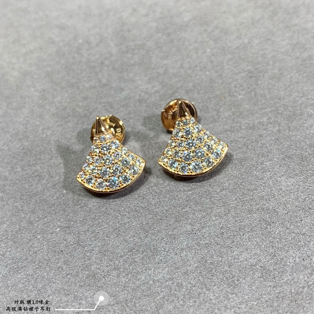 Bvlgari Diamond fan-shaped skirt Earrings
