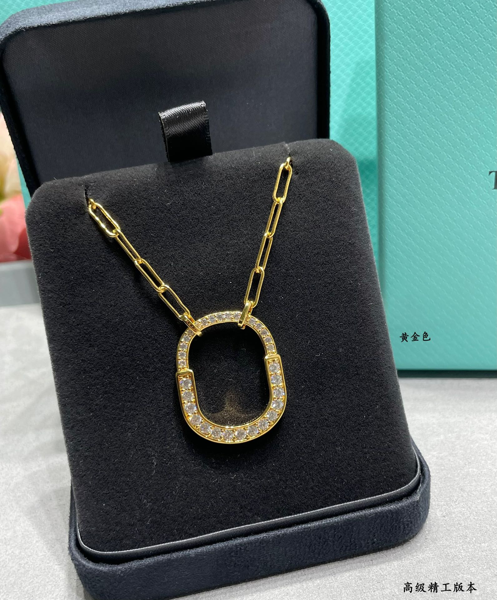 Tiffany & Co. Full diamond Lock Necklace