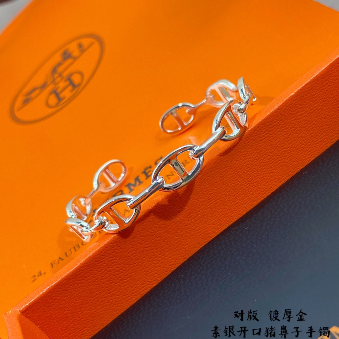 Hermes Bracelet