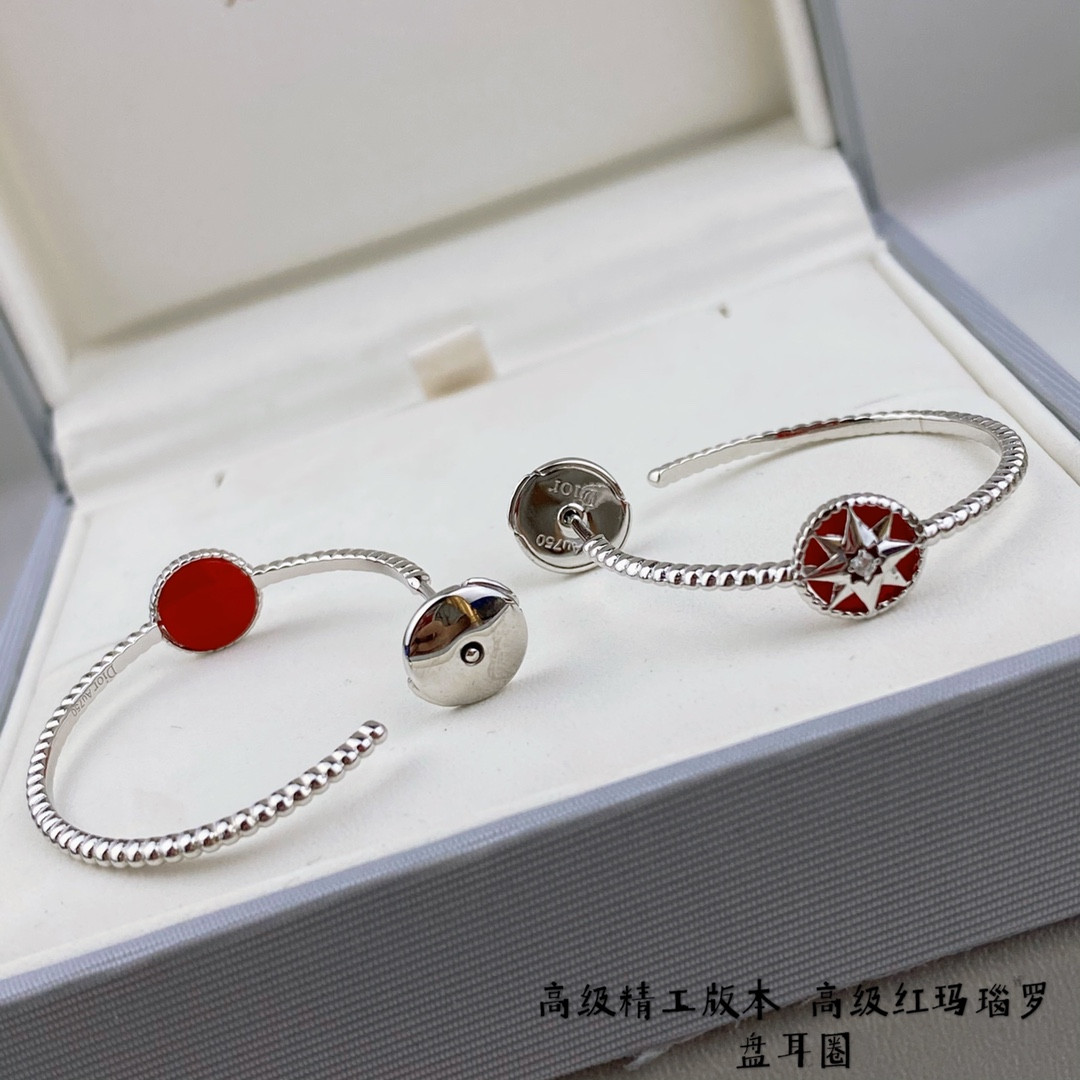 Dior Eight-pointed star Earrings