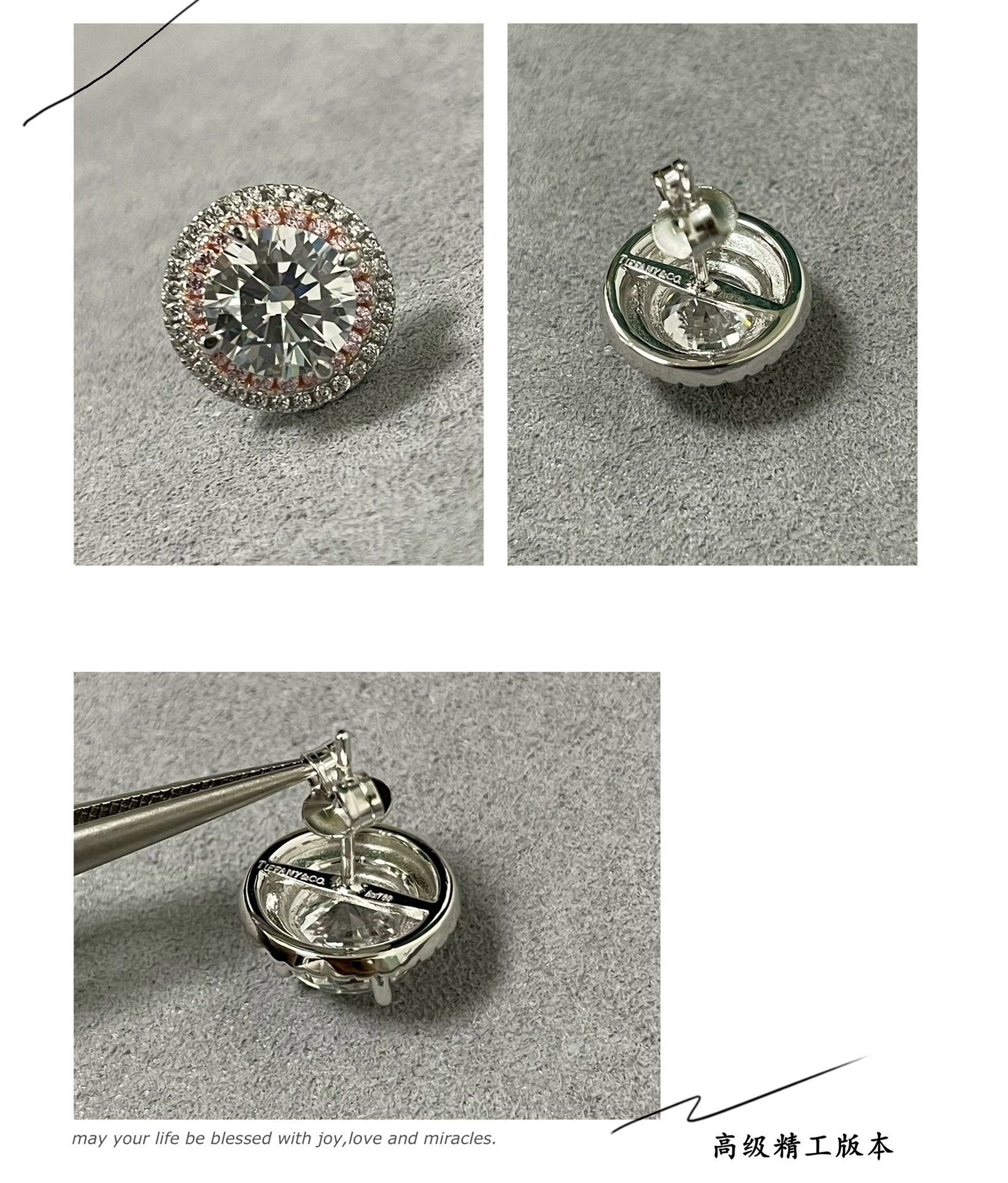 Tiffany & Co. Round Pink Diamond Stud Earrings Ag925