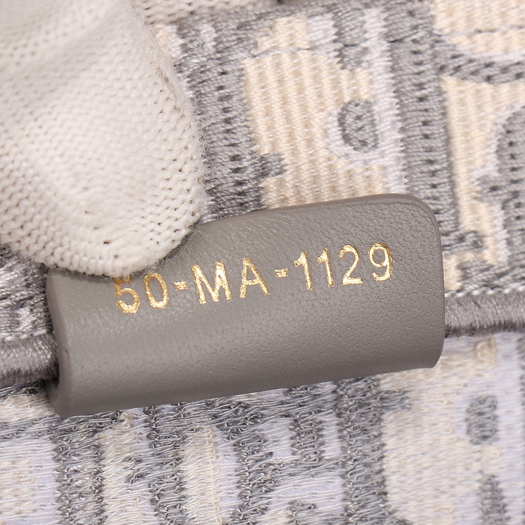 Large Dior Book Tote Ecru and Gray Dior Oblique Embroidery 16.5 x 14 x 7.5 inches