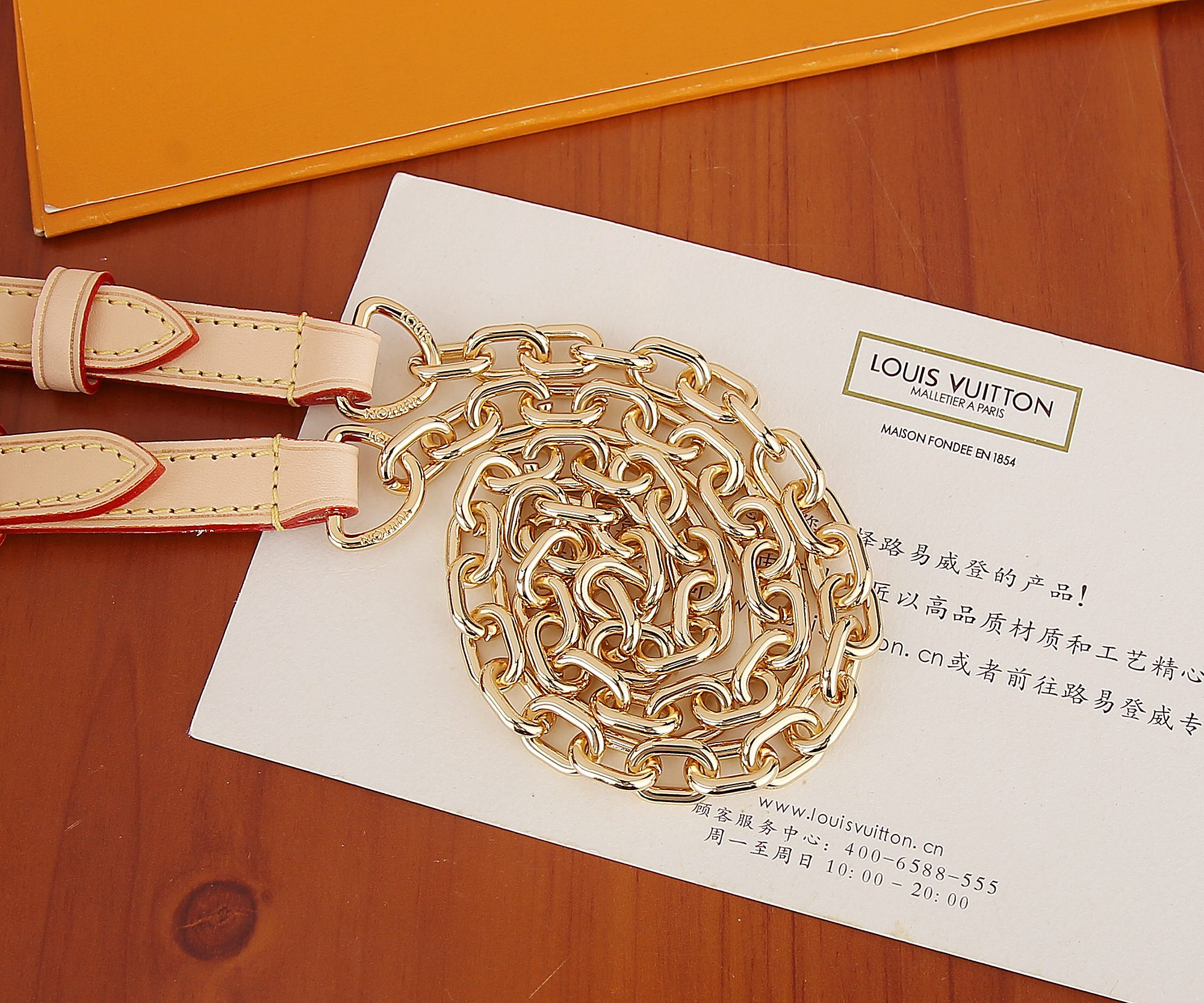 Louis Vuitton M46816 Atlantis BB 17 x 17 x 7 cm