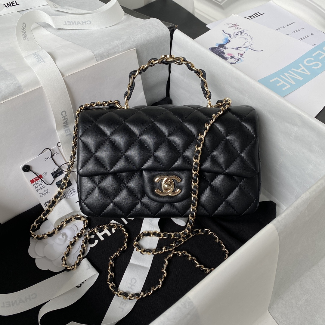 Chanel Mini Classic Handbag With Top Handle 12 × 20 × 6 cm