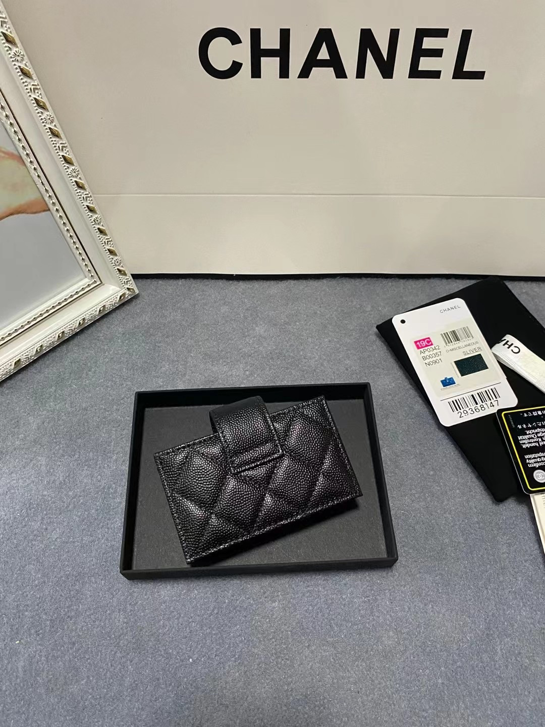 CHANEL CARD HOLDER 10.4×7×2cm