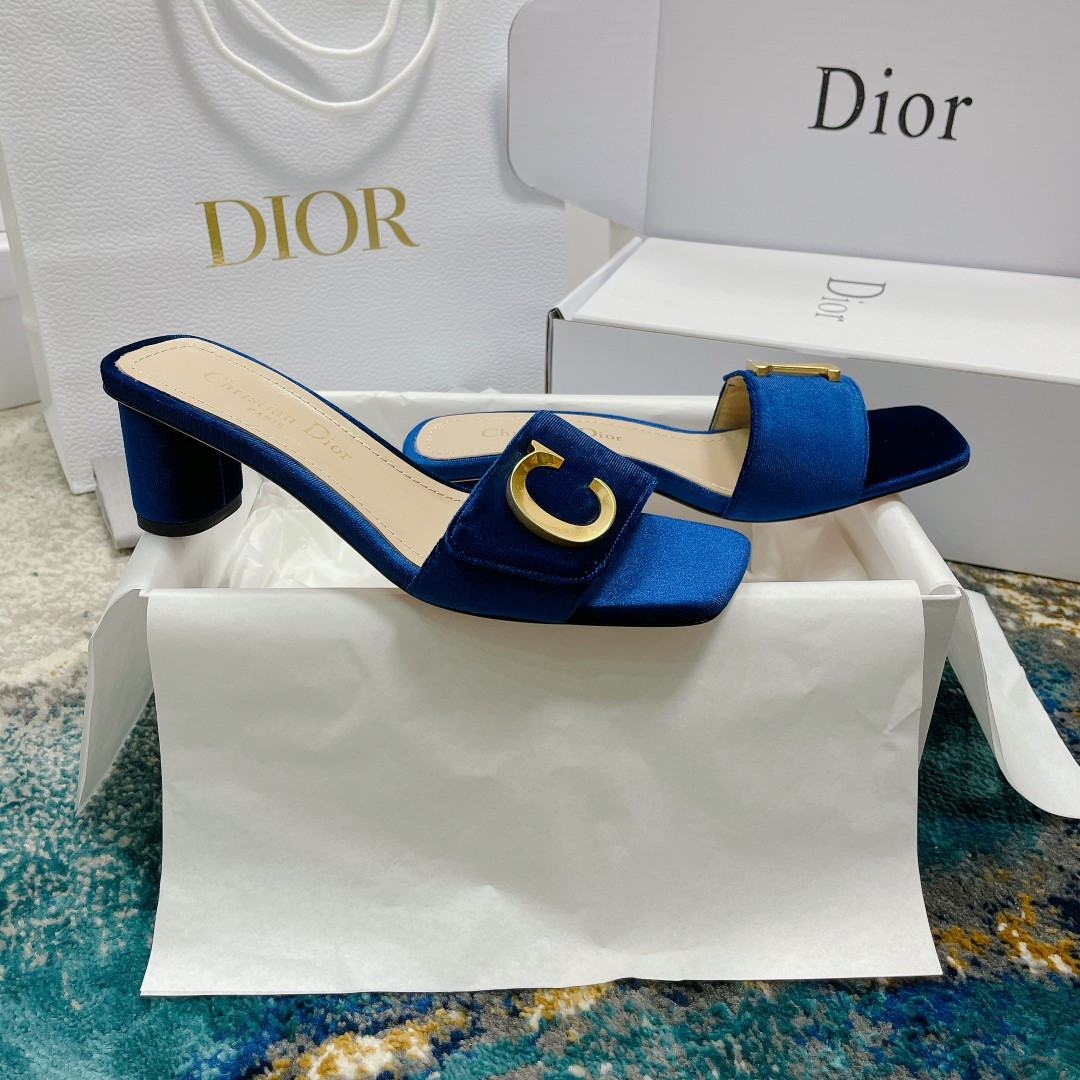 UA Dior Or C