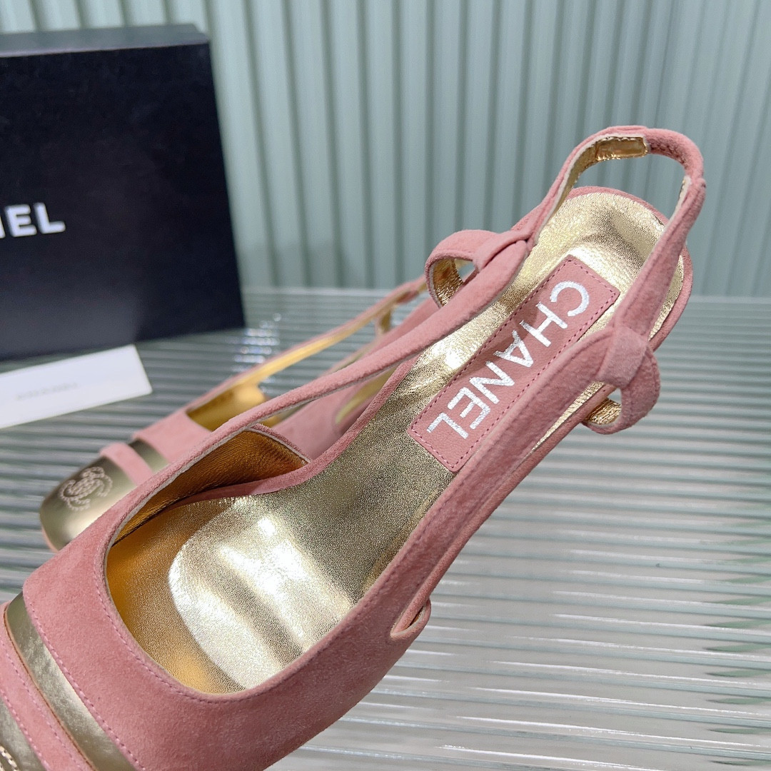 UA CHANEL SLINGBACKS