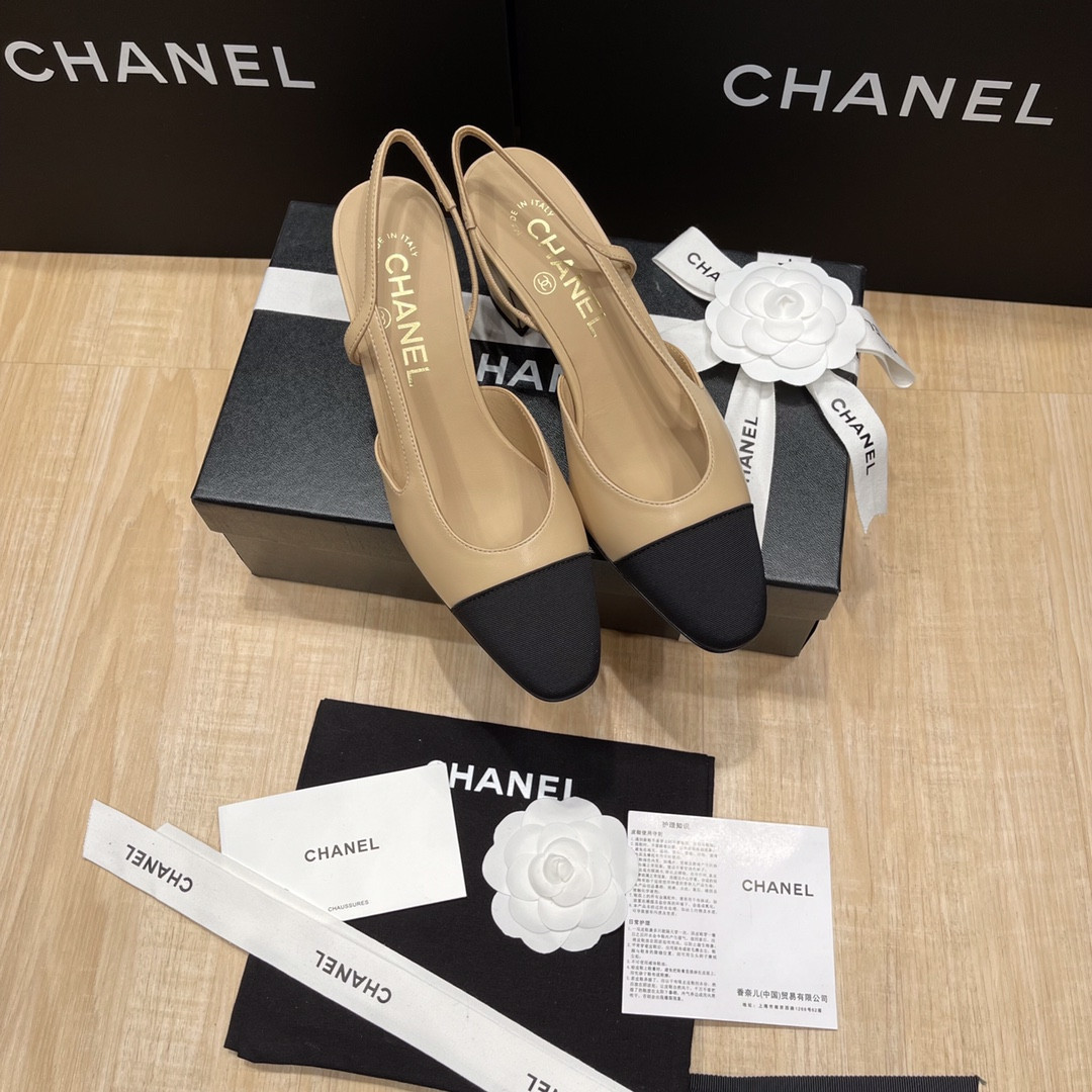 UA CHANEL SLINGBACKS