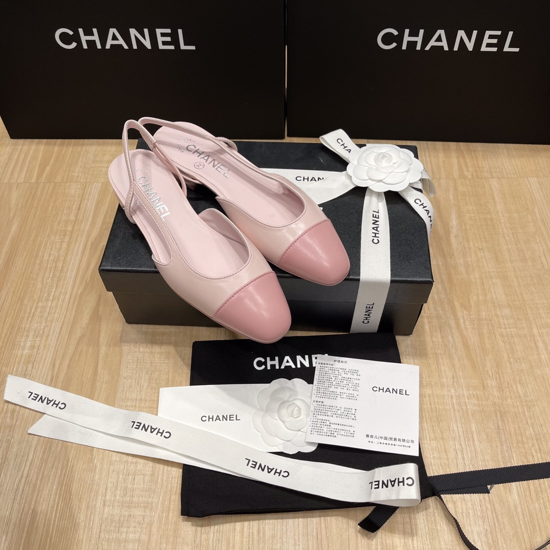 UA CHANEL SLINGBACKS FLAT