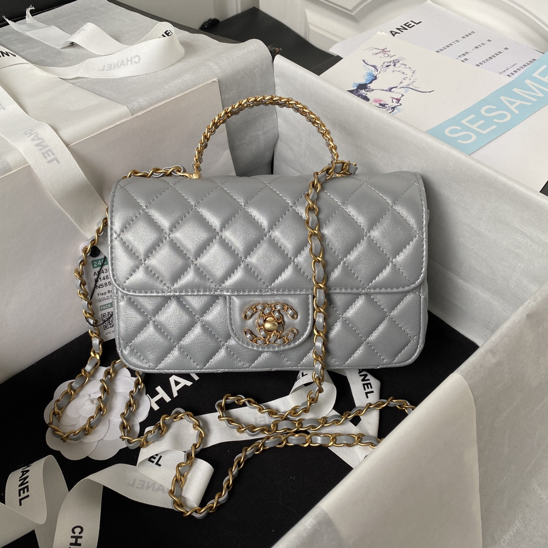 Chanel MINI CLASSIC HANDBAG WITH TOP HANDLE 12 × 20 × 6 CM
