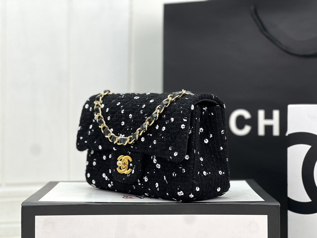 Chanel Classic Flap Bag 20cm