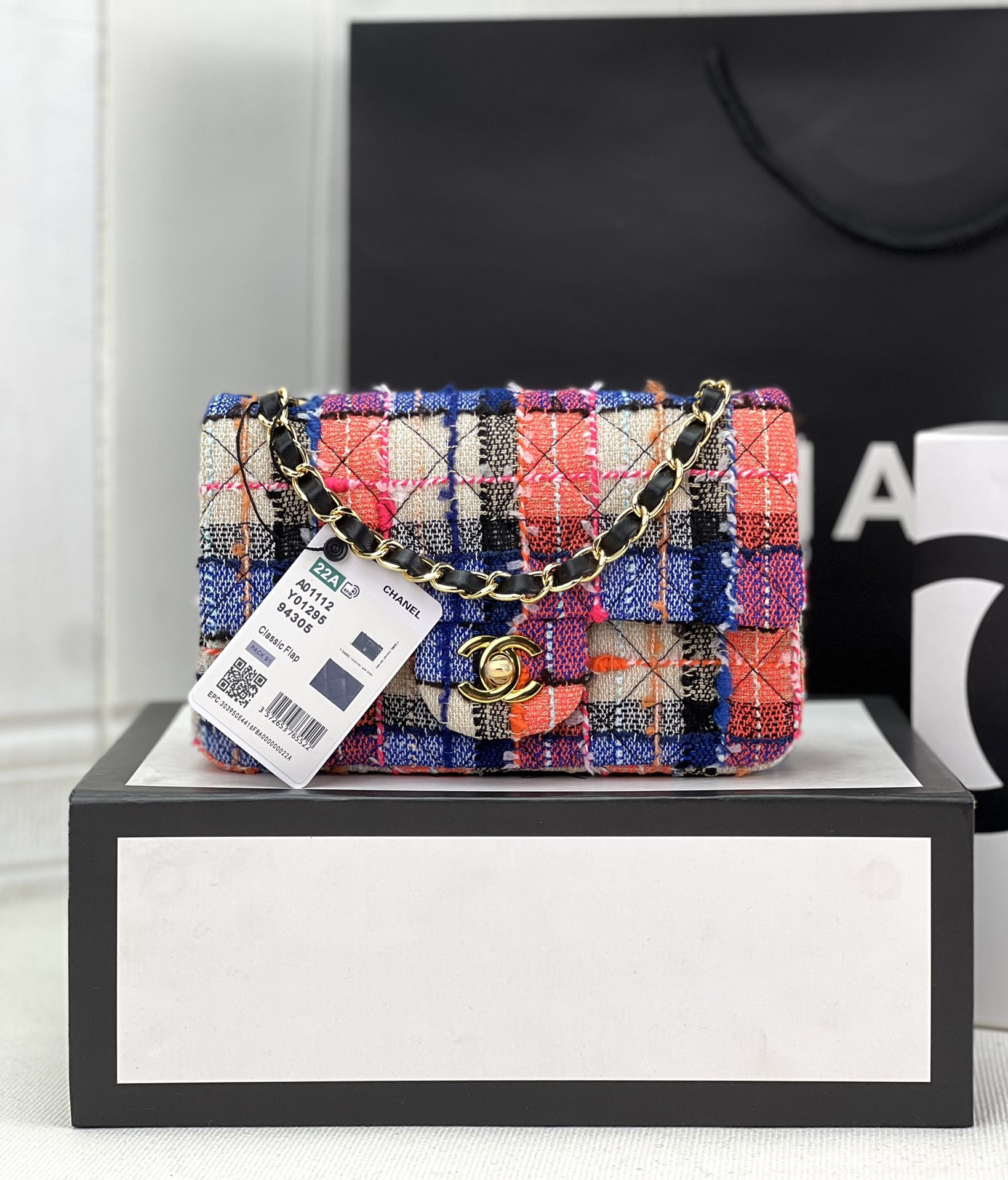 Chanel Classic Flap Bag 20cm