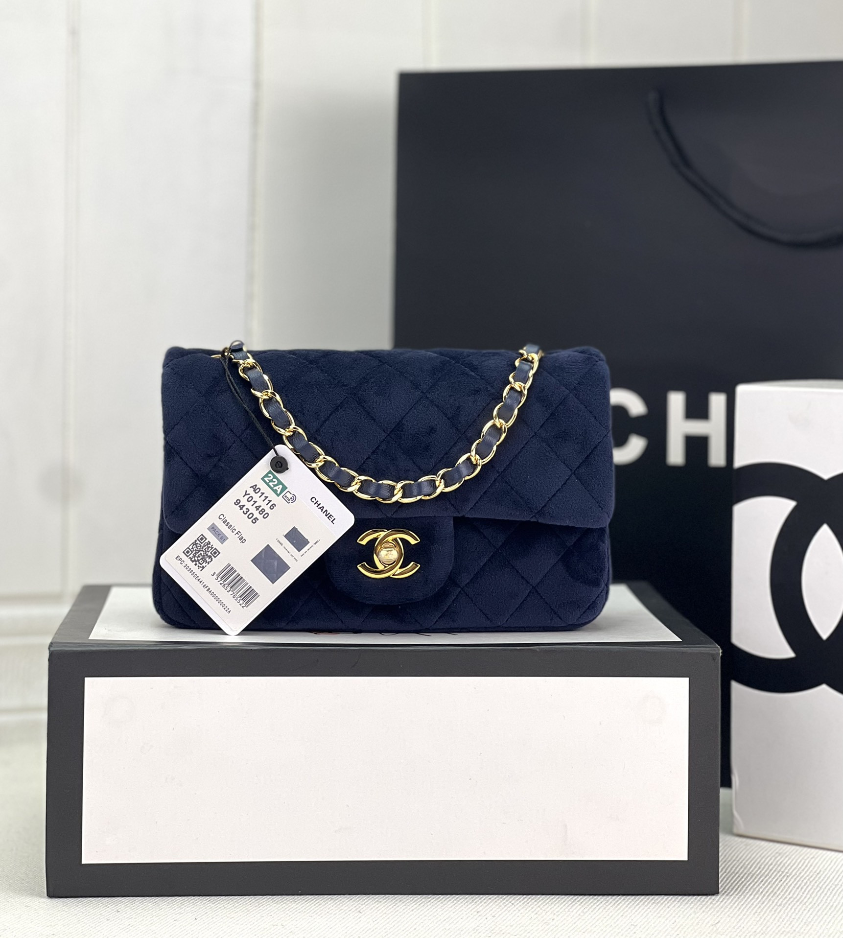 Chanel Classic Flap Bag 20cm
