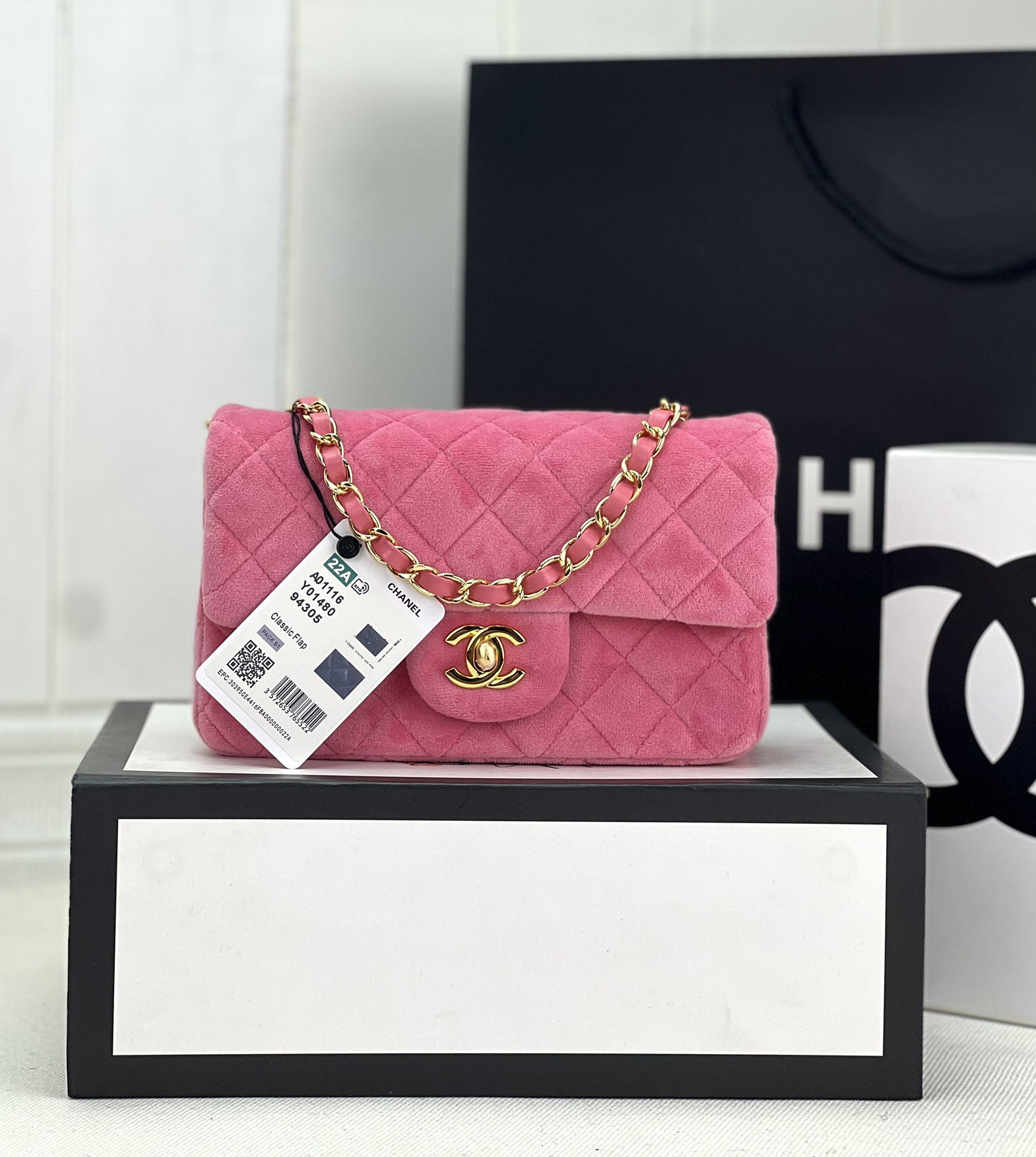 Chanel Classic Flap Bag 20cm