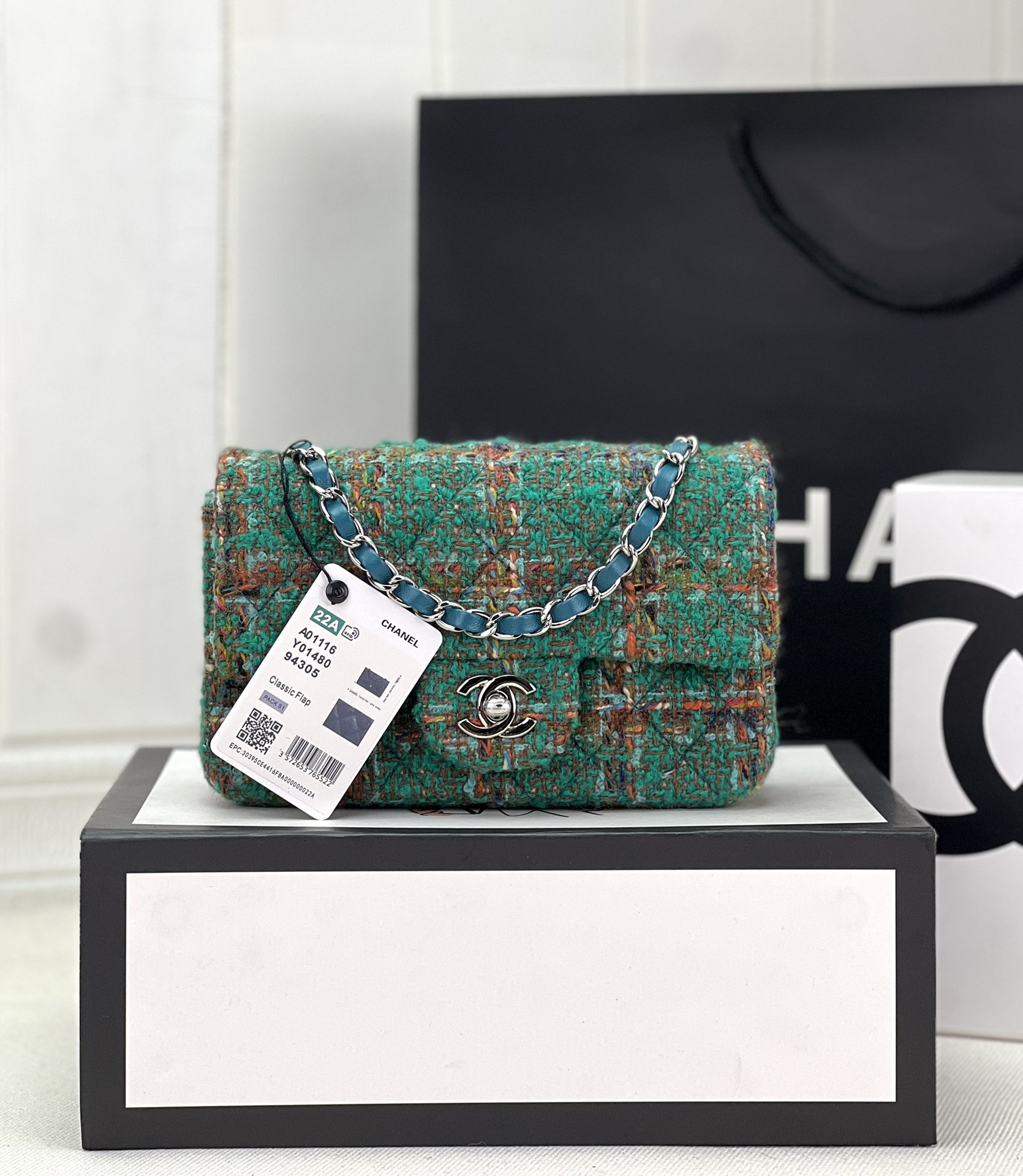 Chanel Classic Flap Bag 20cm