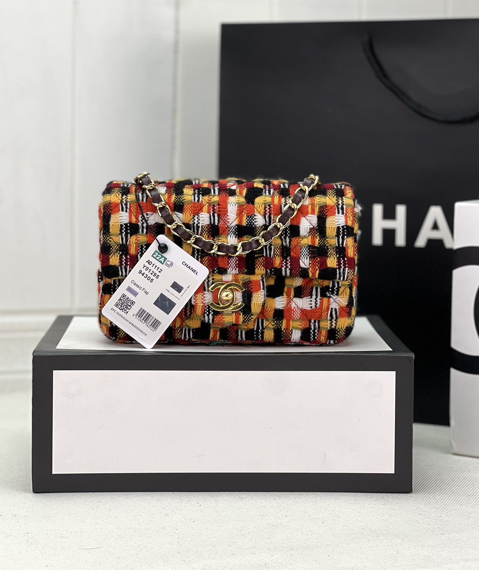 Chanel Classic Flap Bag 20cm