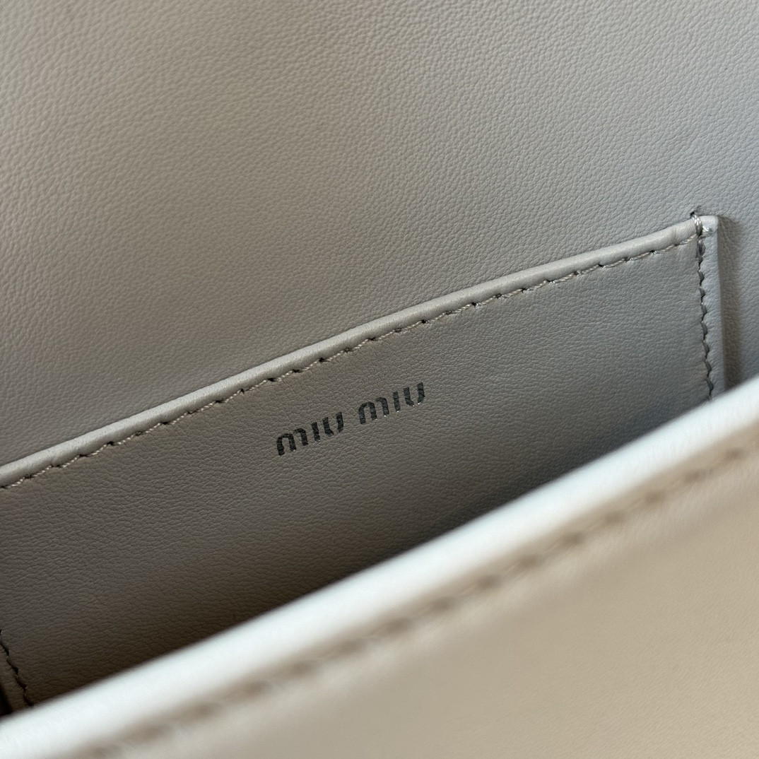 Miu Miu Matelassé  19X13X5cm