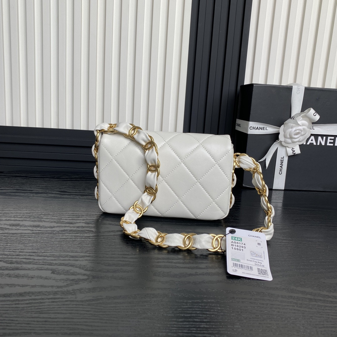 CHANEL FALL-WINTER 2024-25 SMALL FLAP BAG 13x21x7cm