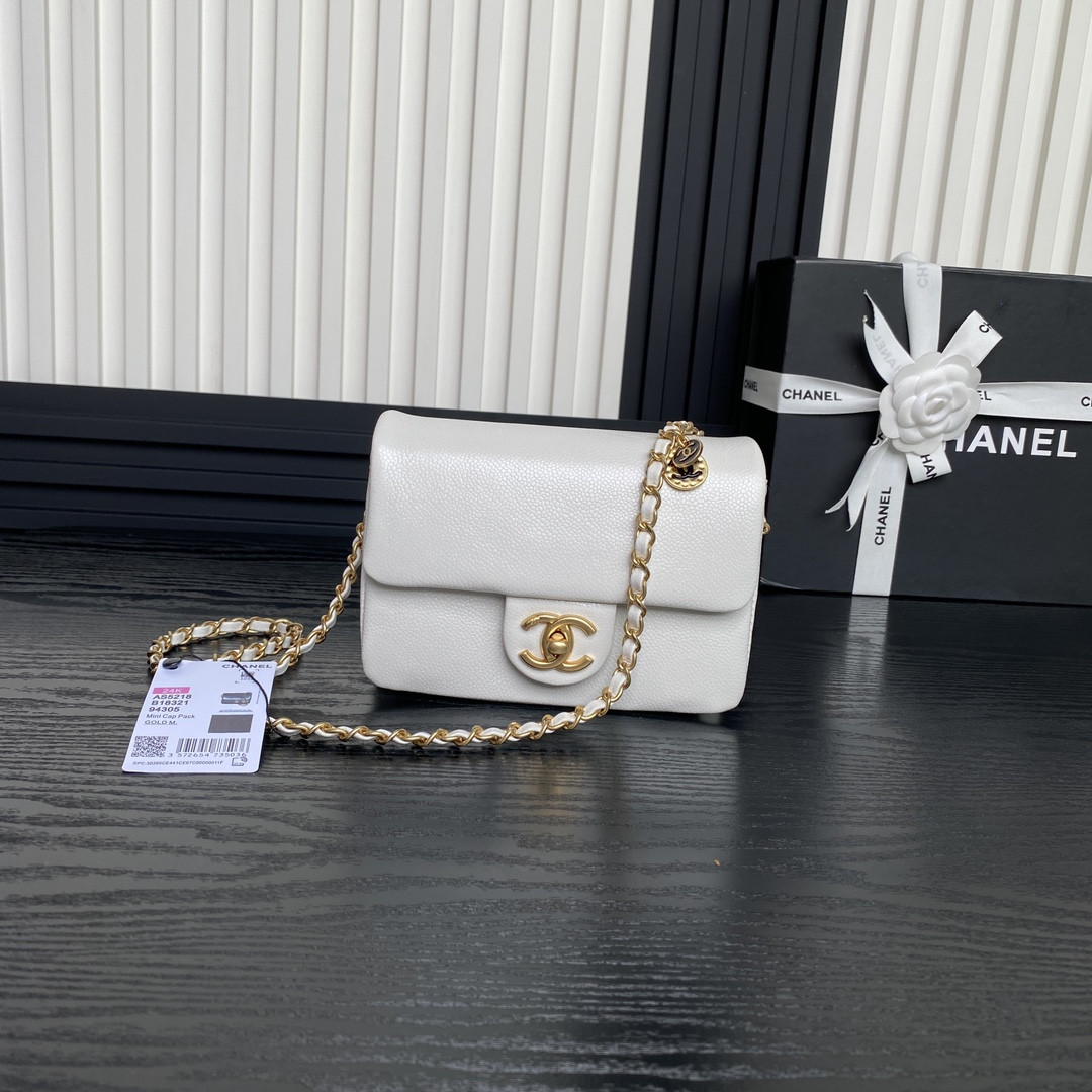 CHANEL MINI FLAP BAG 13×17.5×6cm