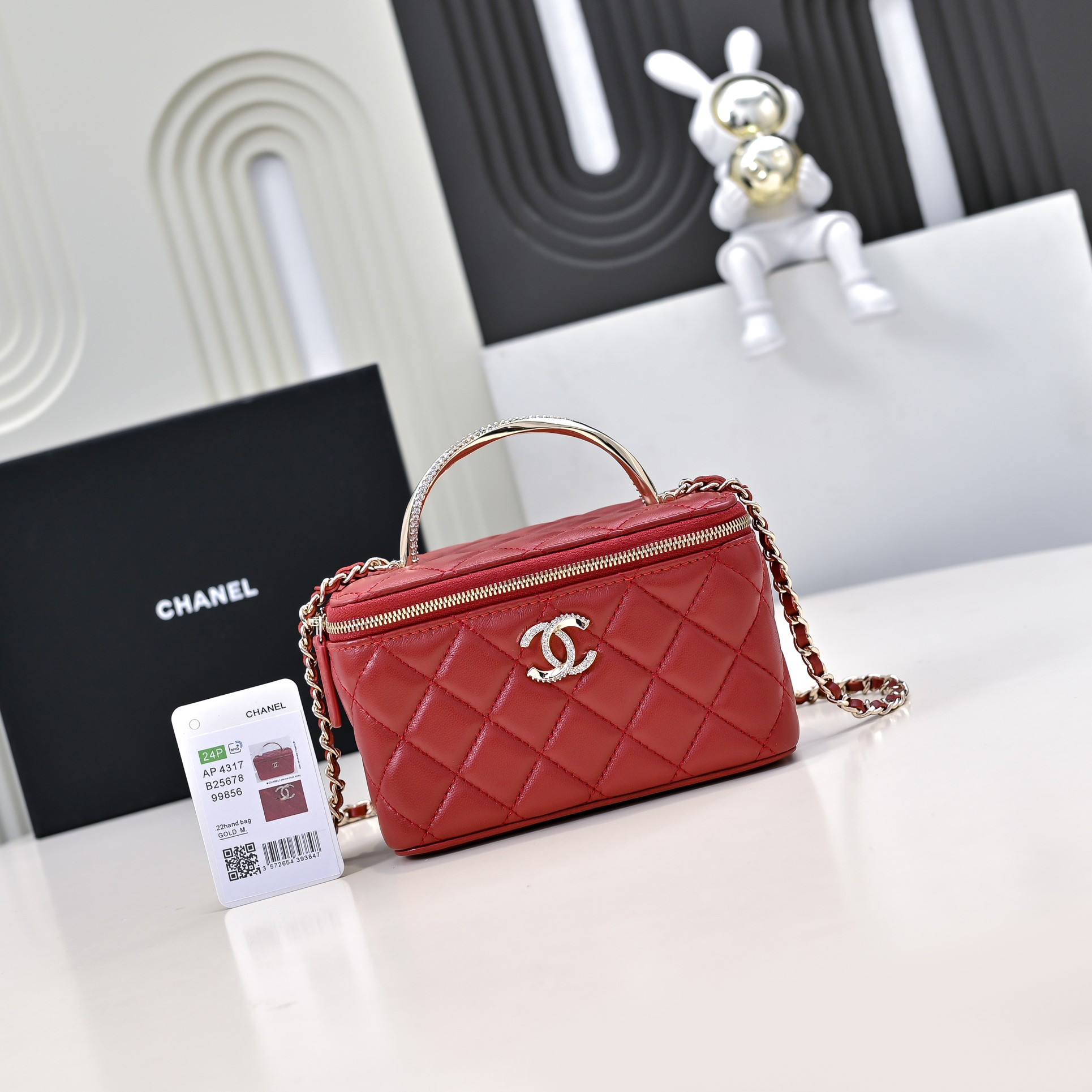 Chanel Clutch With Chain 17cm