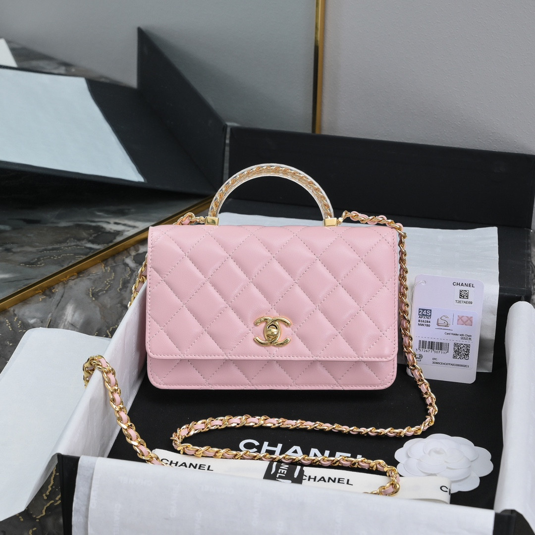 Chanel Clutch With Chain 19cm