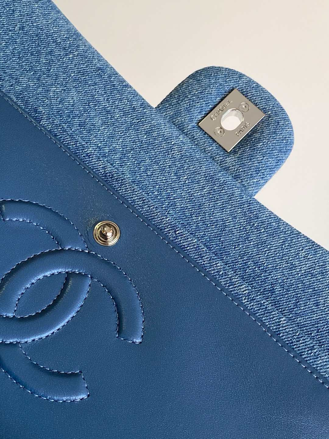 Chanel Mini CF vintage 25cm