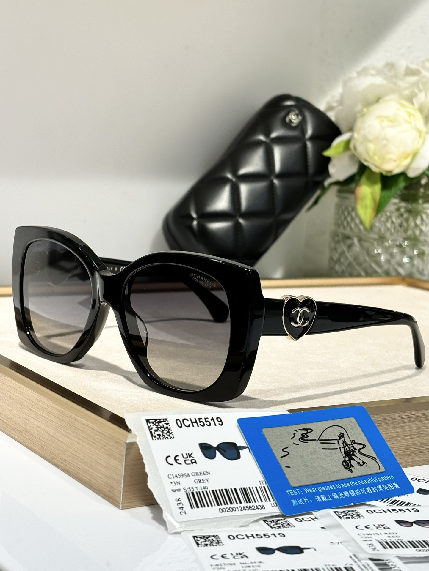 Chanel Glasses 5519 55-17-140