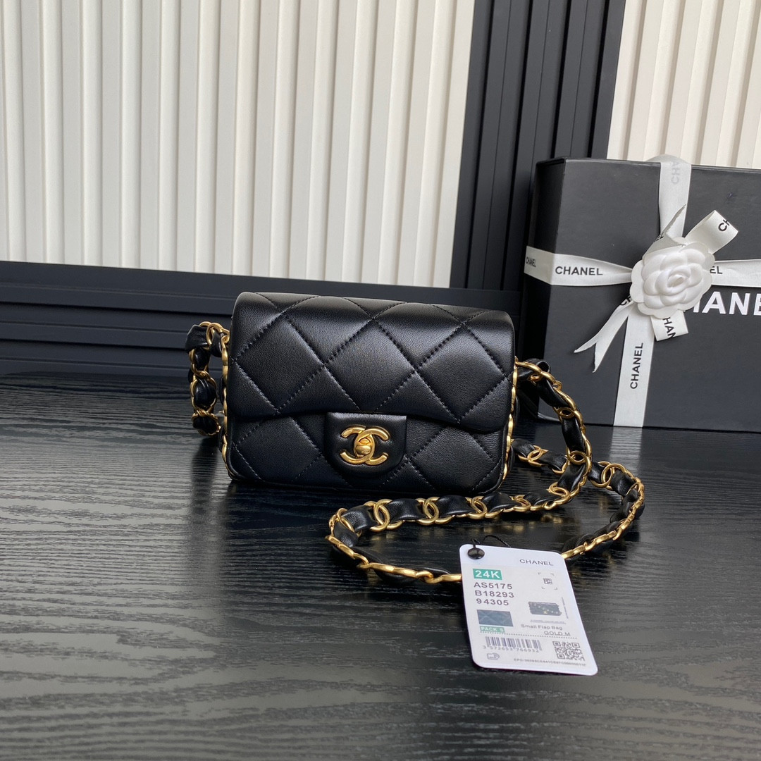 Chanel Mini Flap Bag 12×16×5cm