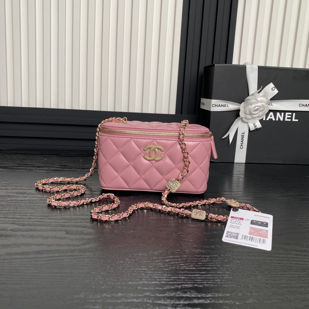 CHANEL Vanity With Chain 9.5x17x8cm