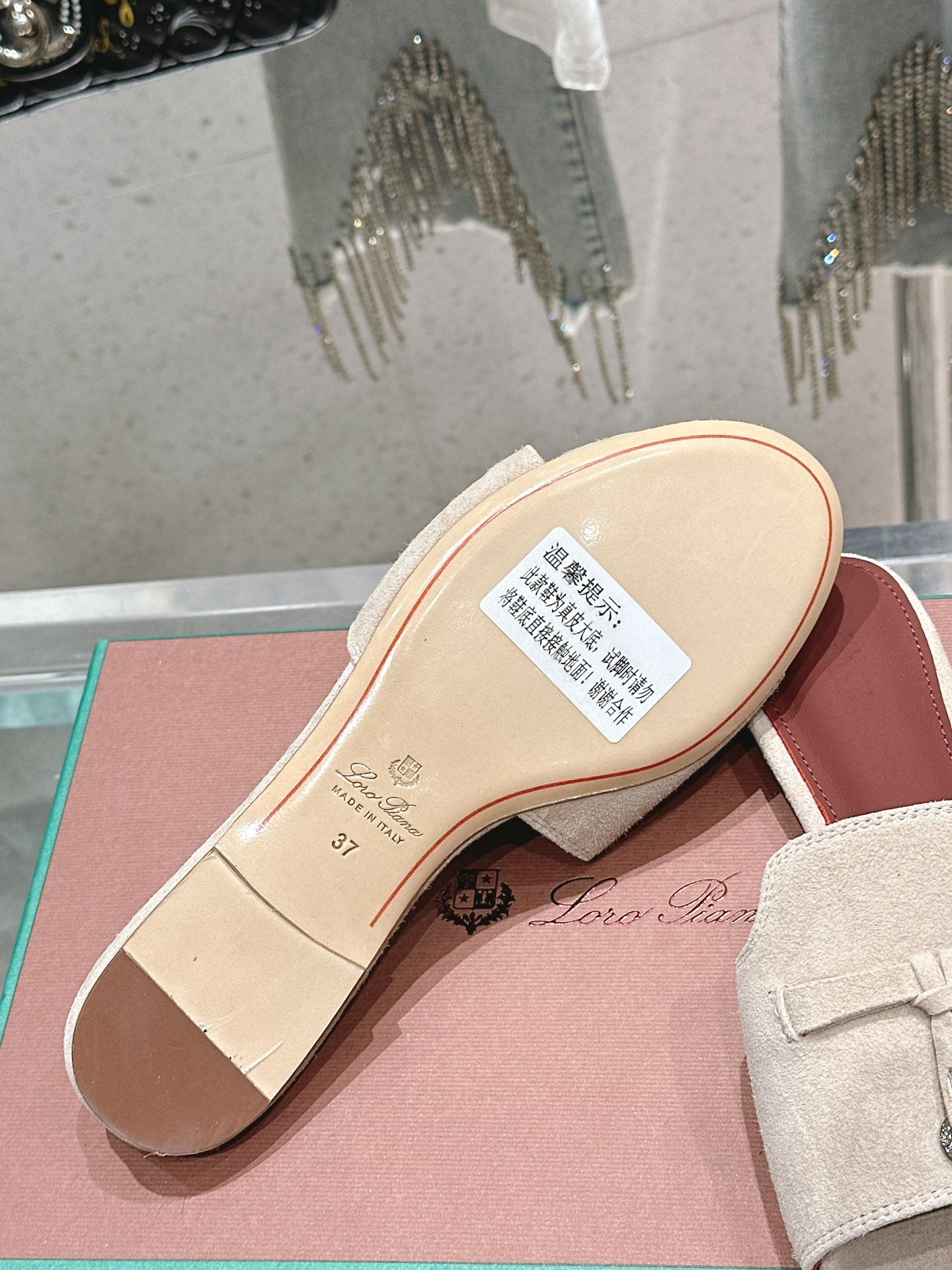 UA Loro Piana Summer Charms Sandal