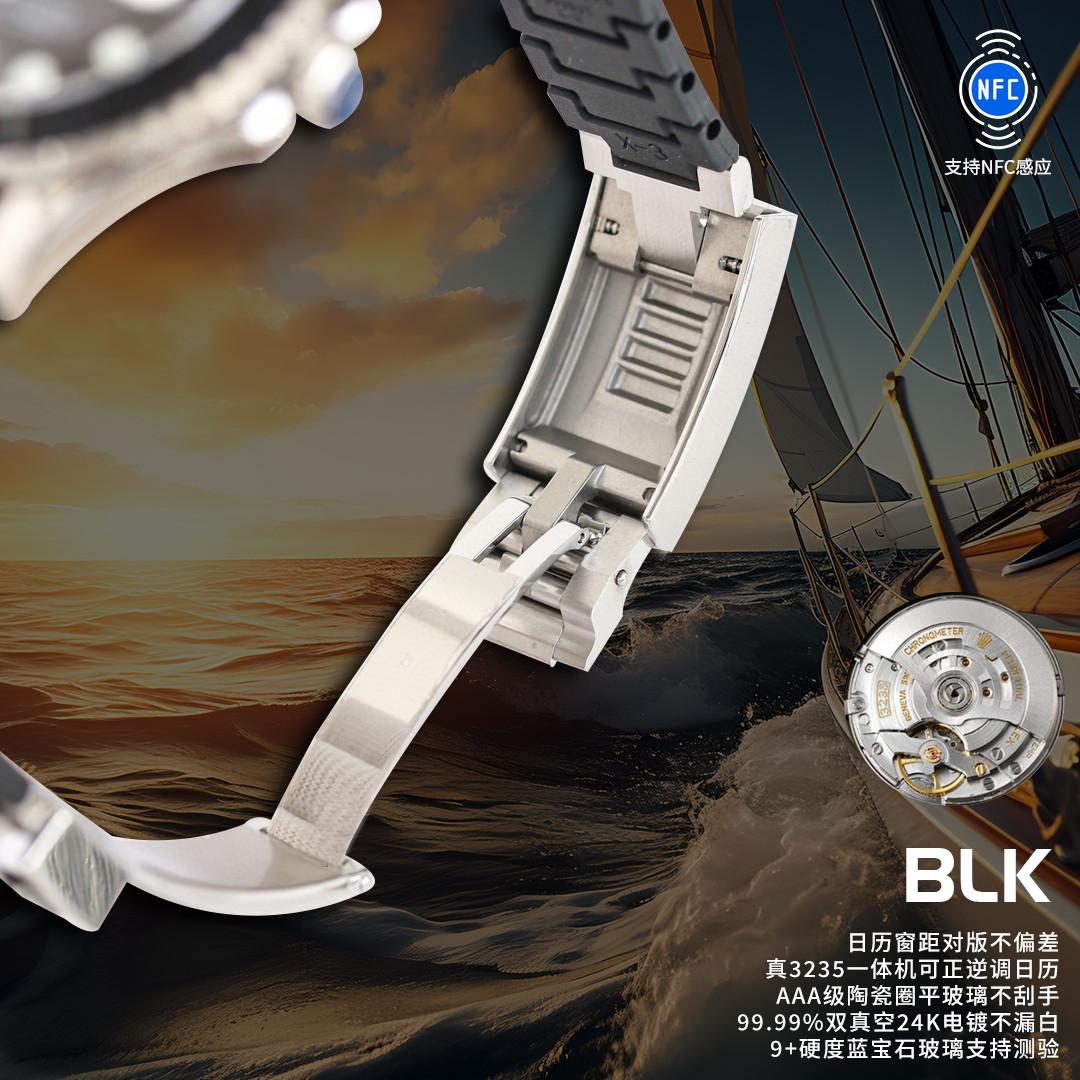 Rolex Yacht-Master 42mm