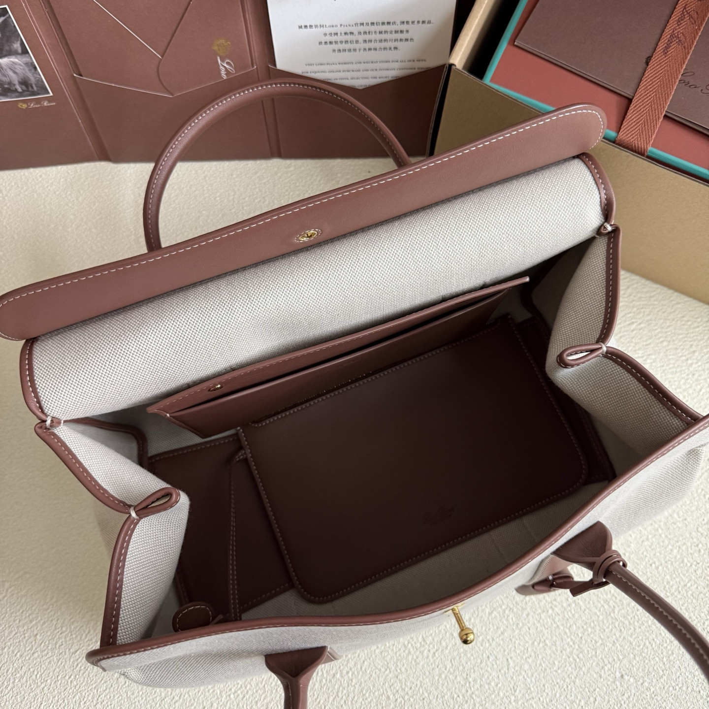 Loro Piana Loom L32 33x23x18cm