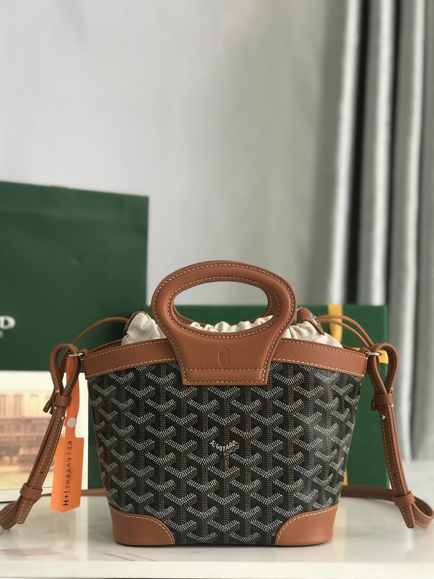 Goyard Beluga Mini Bag 23x8x18.5cm